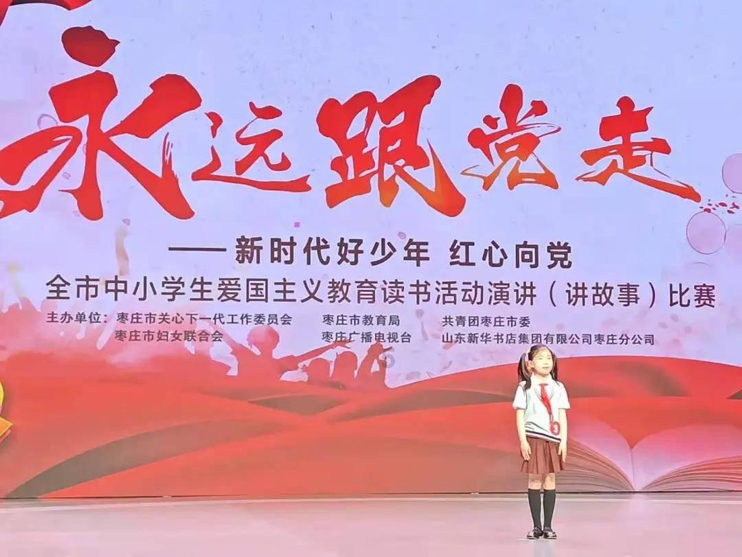 从《仙剑四》到《花千骨》，官媒点评一针见血，说出了观众的心声